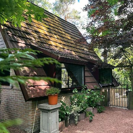 Mimi'S Natuurhuisje Lanaken Kültér fotó